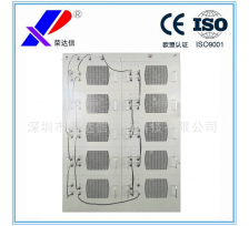 3000A75V風(fēng)冷高頻電解電源